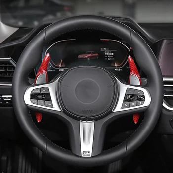 Автомобилен Черно Лоста за Превключване на предавките от Въглеродни влакна, удължител, подходящ за Toyota Supra 2019 2020 2021 2022