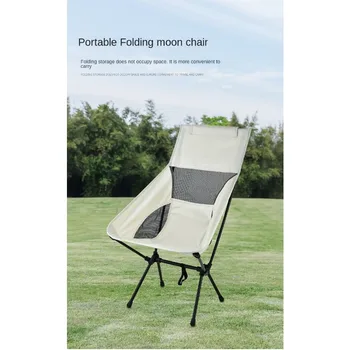 Портативен Сгъваем стол за риболов с максимално натоварване от 90 кг, хранително-подсилена стоманена тръба, Удобен плажен стол, стол за къмпинг