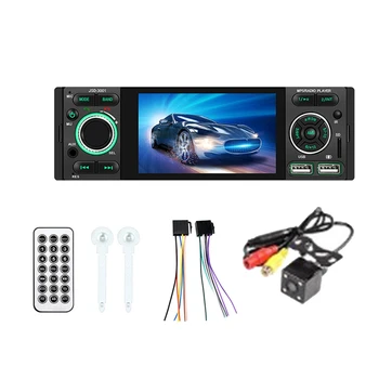 Авто MP5 плейър със сензорен екран 4.1 инча, радиото на автомобила с общо предназначение
