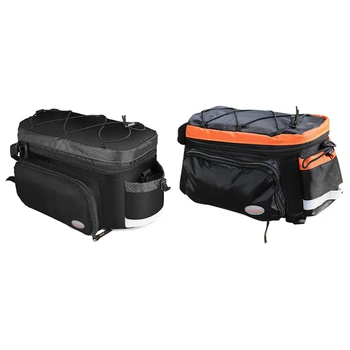 Велосипедна чанта B-SOUL, водоустойчив мотор чанта на задната седалка, богат на функции преносима опаковка, Прибиращ велосипедна багажная опаковка