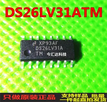 Нов и оригинален 100% в наличност DS26LV31ATM SOP16 5 бр./лот